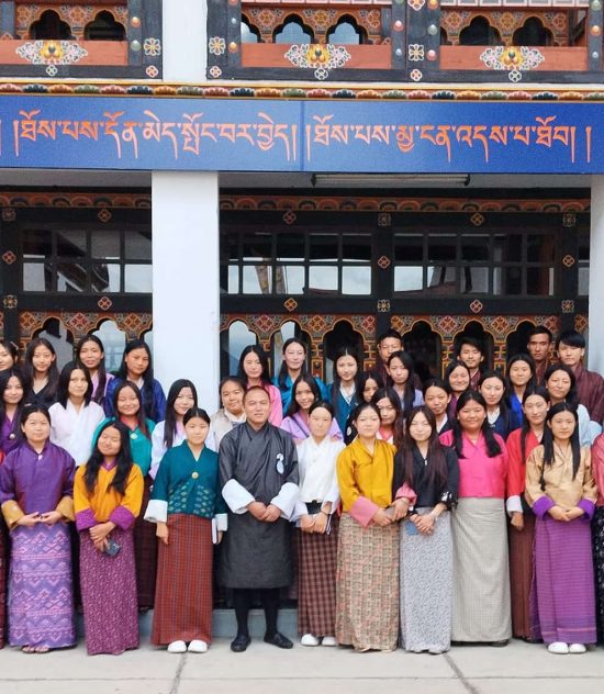 Paro College of Education