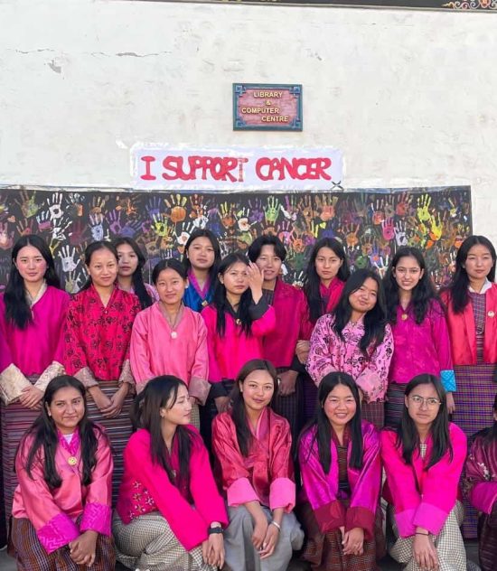 Paro College of Education